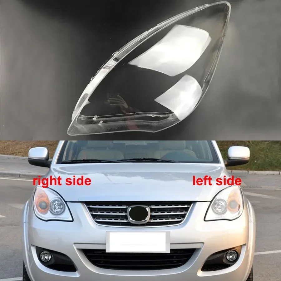 

For Jiangling Yusheng N350 S350 Headlamp Cover Lampshade Lamp Shade Headlight Shell Lens Replace Original Lampshade 2011 2012