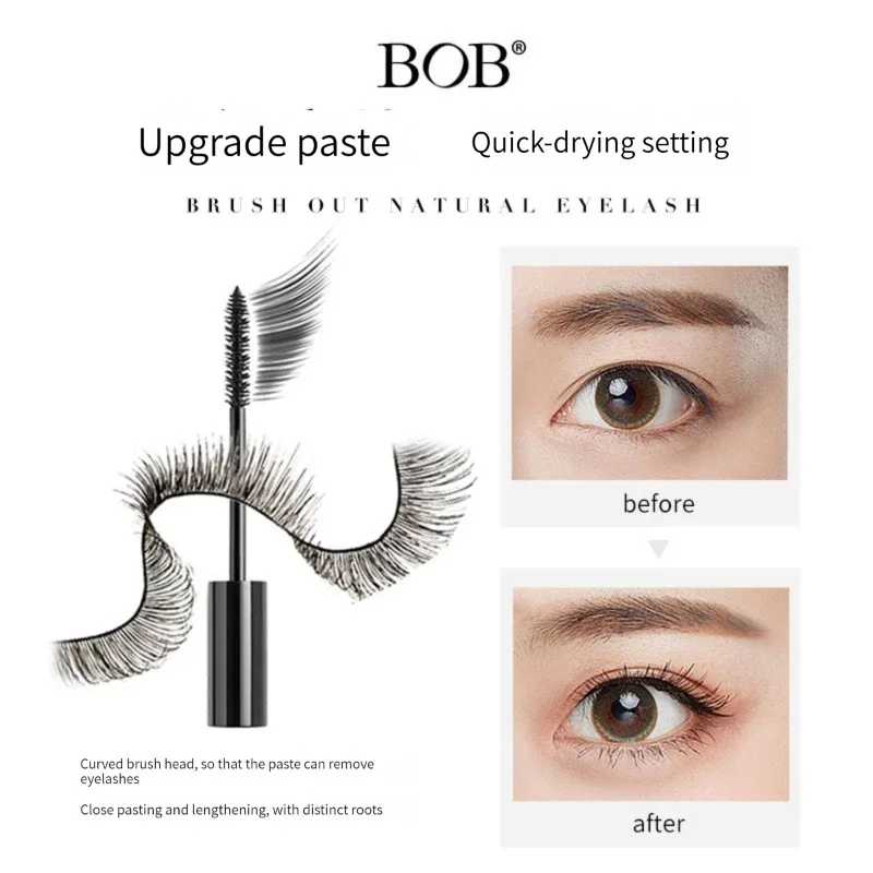 BOB Stunning Long Mascara Waterproof Curl Thick Curve Brush Head Not Dizzy Makeup Not Easy to Take Off Makeup