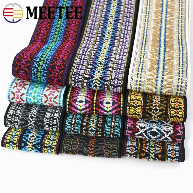 2/3/5M 50mm Colored Jacquard Elastic Band Ribbon Clothes Skirt Pant Waist Belt Binding Rubber Bands DIY Sewing Accessories