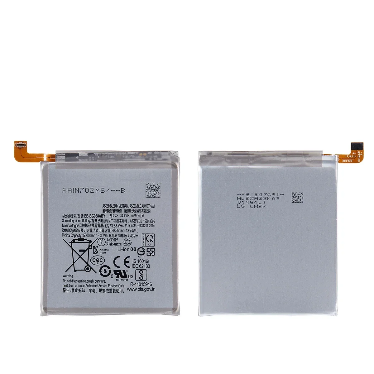 Brand New EB-BG988ABY 5000mAh Replacement  Battery For Samsung Galaxy S20 Ultra S20Ultra S20U Mobile phone Batteries