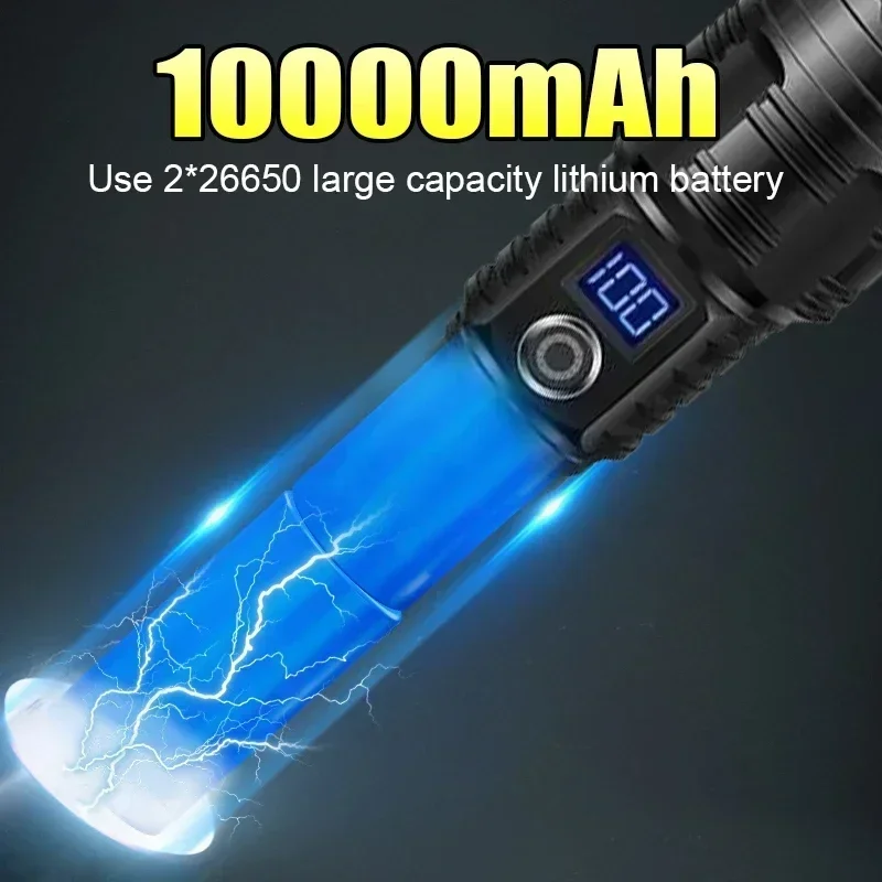 99000LM high-power flashlight 5000M strong light LED flashlight rechargeable tactical light works for 26 hours lighting lantern