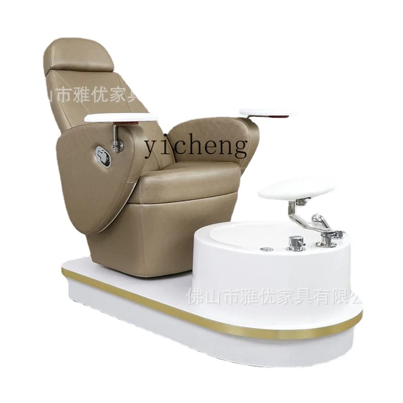 XL Foreign Trade Pedicure Chair High-End Sauna Club Eyelash Nail Beauty Sofa Pedicure Chair