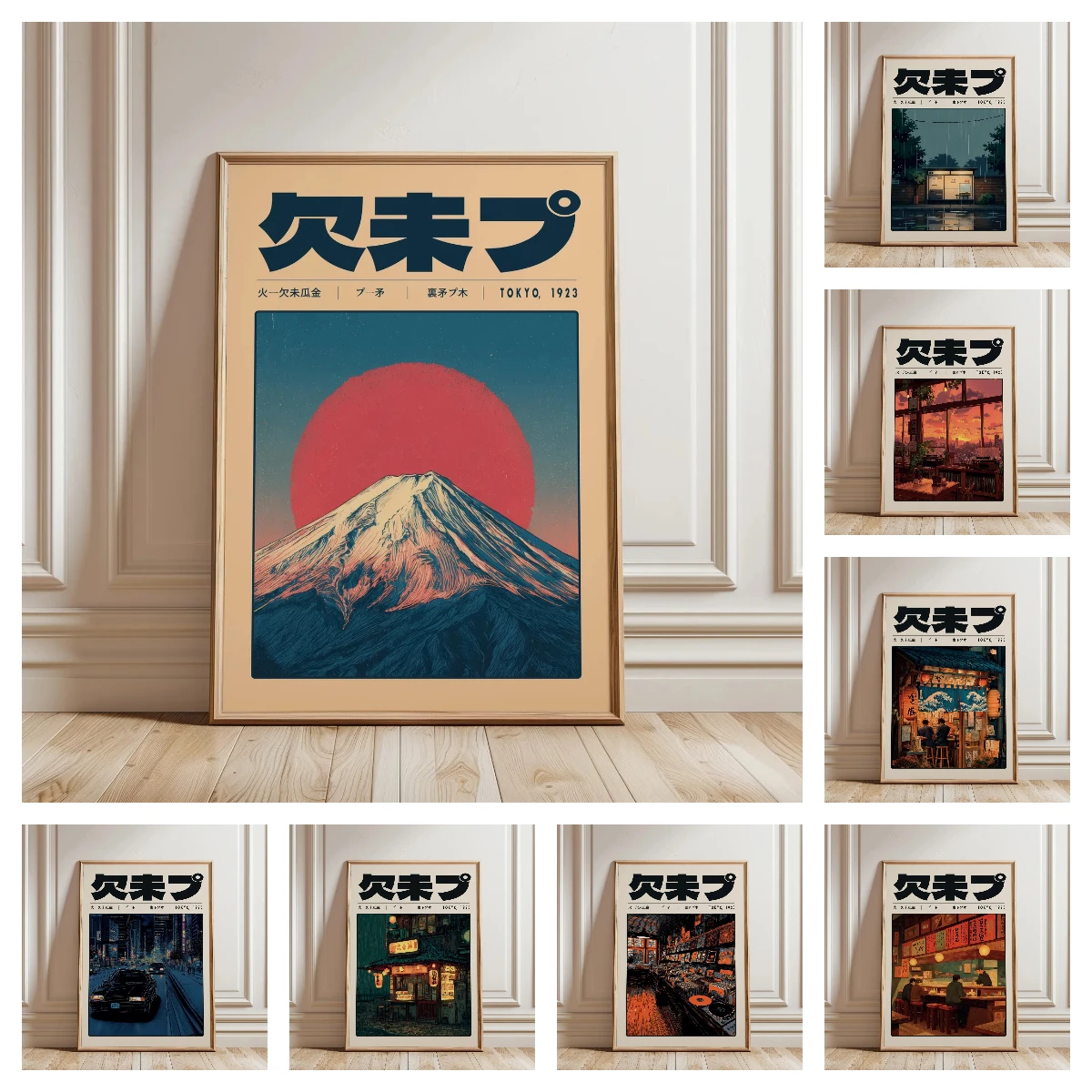 Japanisches Retro-Poster mit Tokio-Stadtlandschaft auf Leinwand, ungerahmt, Vintage-Ukiyo-e-Leinwandgemälde, ästhetische Wandkunst für die Dekoration von Zuhause und Büro – Detail 1