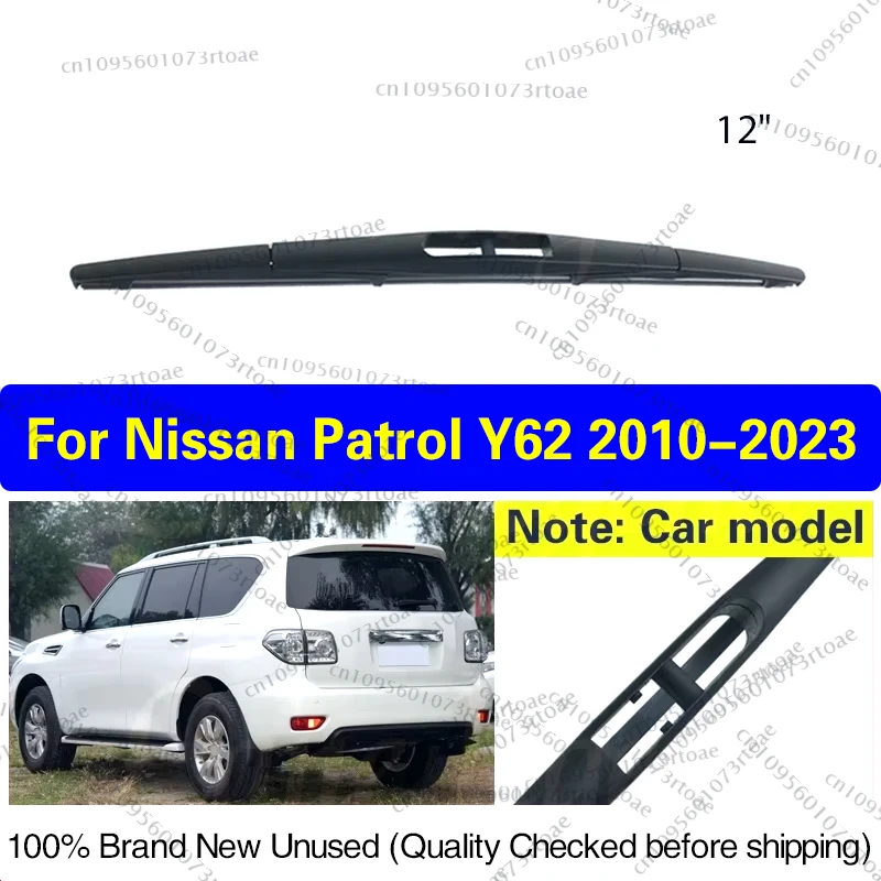 

12" Rear Wiper Blade For Nissan Patrol Y62 2010 - 2023 Back Window Windshield Windscreen Rain Brush Car Accessories