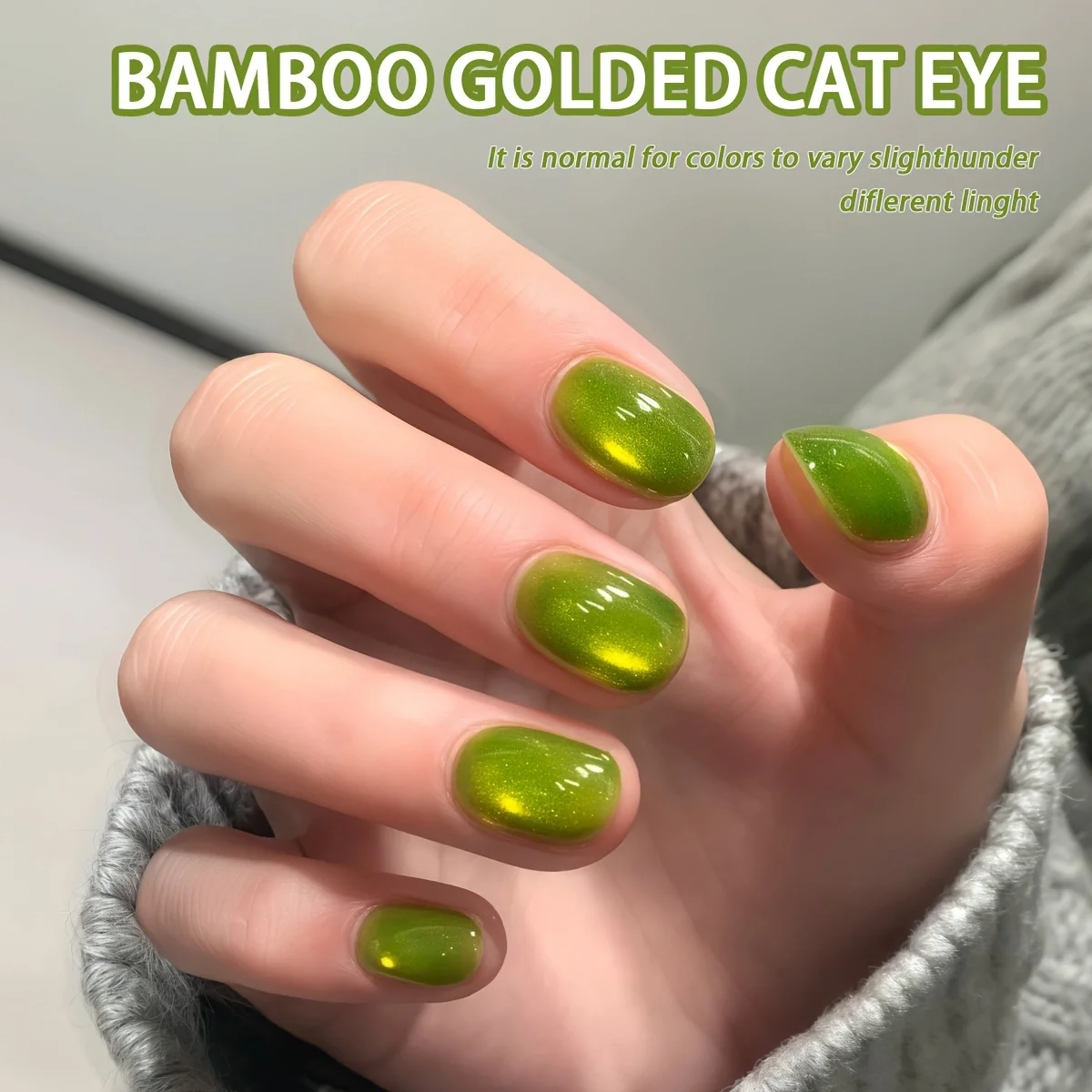 Powder bottle Olive green cat's eye #066 Super bright magnetic green cat's eye nail gel whitening temperament bright cat's eye