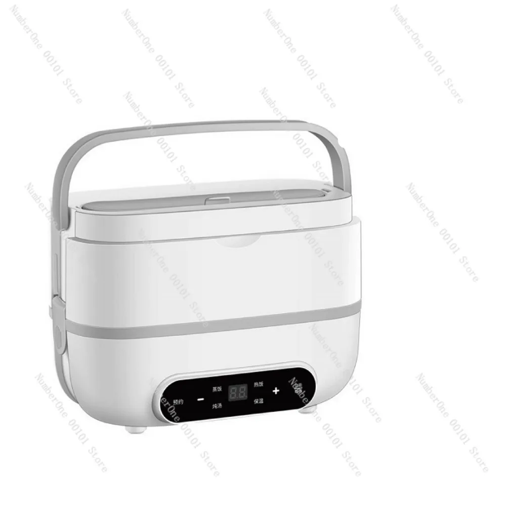 1100ml Electric Lunch Box For Office Workers Heated Lunch Box No Need To Add Water Smart Reservation Steaming Breakfast Machine