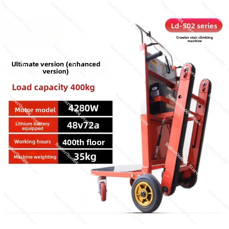 400KG Silent Electric Stair Climbing Vehicle Cargo Handling Cart Crawler-Type Up and Down Stair Climber Folding