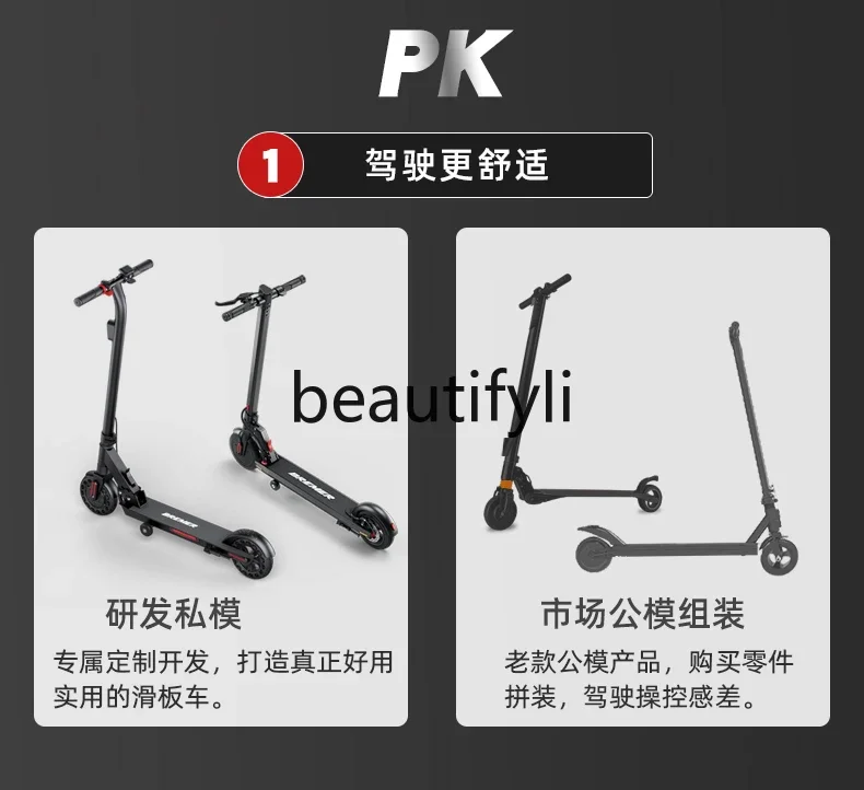 Folding Small Station Cycling Adult Two-Wheeled Mini Portable Scooter