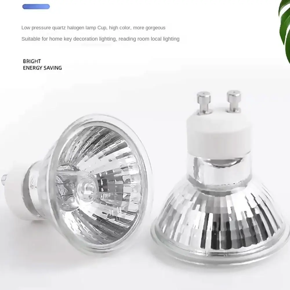 Dimming Spotlight Home Reptile Heating GU10 Halogen Lamp Cup 50w Spot Lamps Melting Wax Light Source Reptile Heating