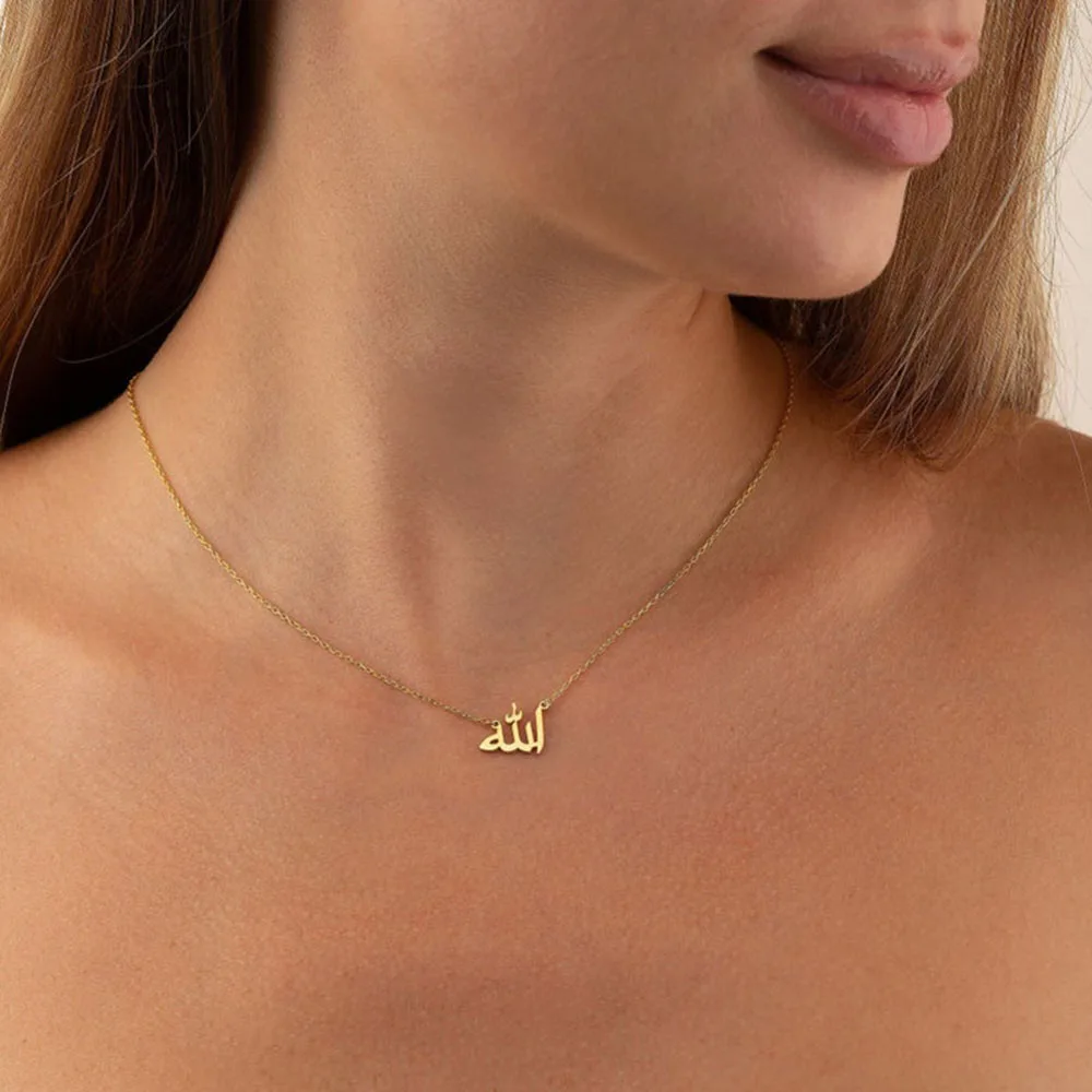 Personalized Arabic Letter Necklaces For Women Islamic Jewelry Stainless Steel Allah Pendant Collier Femme Bff