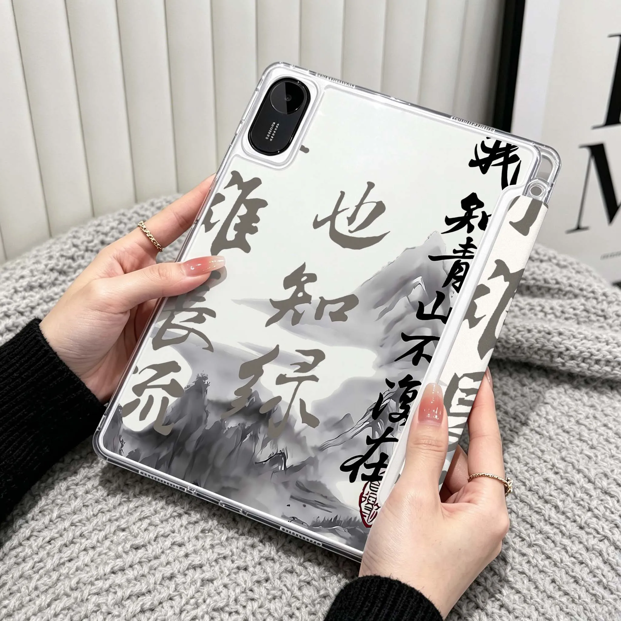 Bamboo Mountain River For Xiaomi Redmi Poco Pad 5 6 7 8 Pro SE 11 11.2 12.1 Inch Transparent Y-Shaped Folding Tablet Case