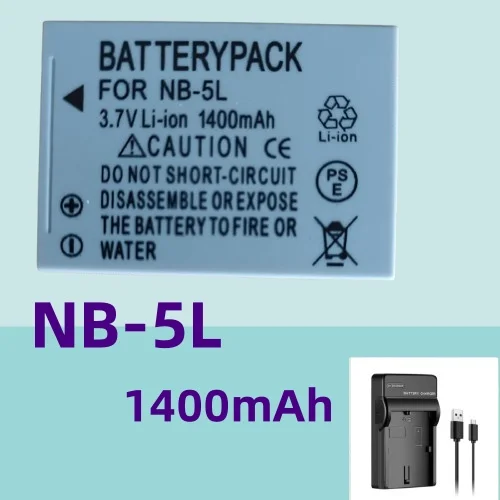 

1400mAh NB 5L NB-5L Camera Battery or Charger For Canon SX200is SX210IS SX220HS SX230HS CB-2LXE Shot S100 S110 SD950 SD Battery