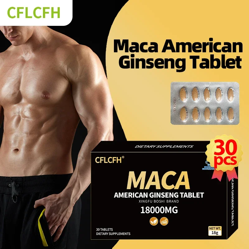 

Maca American Ginseng Tablet 18000MG Supplement Dietary Supplements Men Endurance Muscle Mass Vitality Support