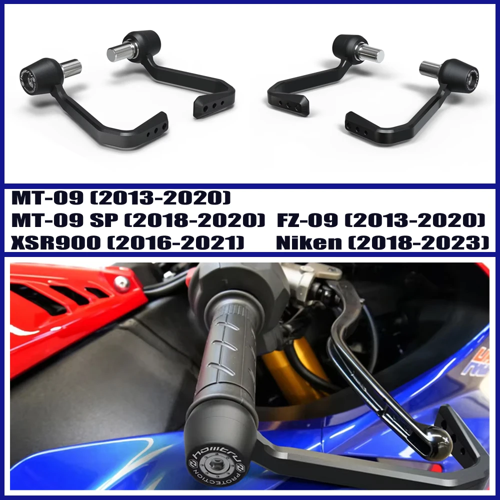 for YAMAHA MT-09 FZ-09 XSR900 2013-2020 Niken  Motorcycle Handle Brake Clutch Handle Protection Set