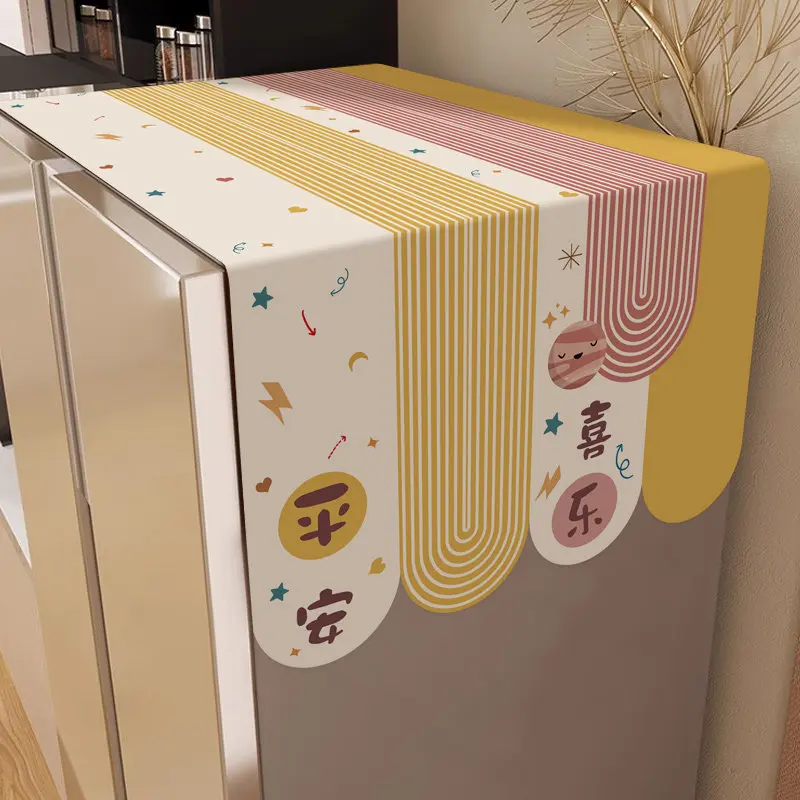 VIKAMA Refrigerator Dust Cover Freezer Top Cover, Washing Machine Mat Dustproof Protector