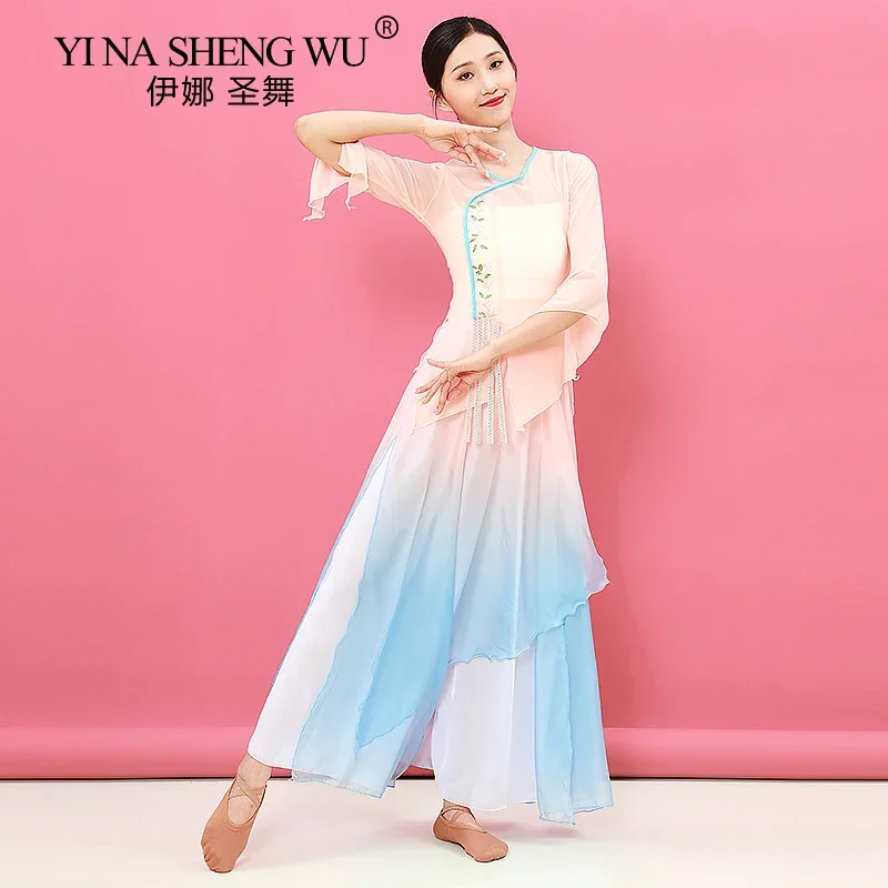 

Новый танцевальный тренировочный костюм, элегантный китайский танцевальный костюм, женский газовый наряд для классических танцев, профессиональная одежда для выступлений