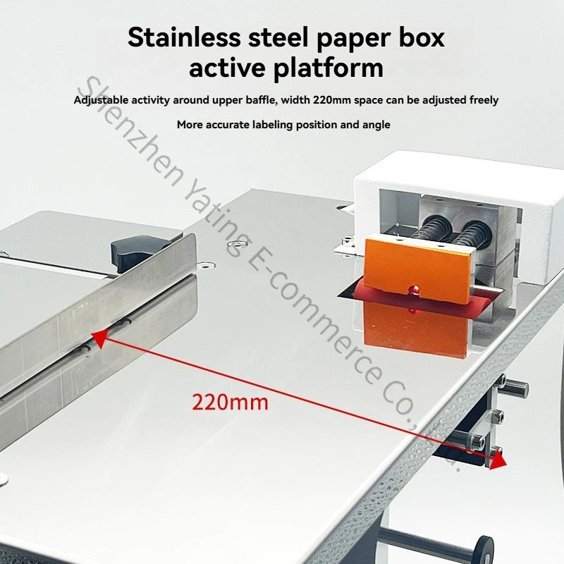 Corner Sealing Labeling Machine 318S Label Automatic Bonding Machine Packaging Box Right Angle Machine - view 4