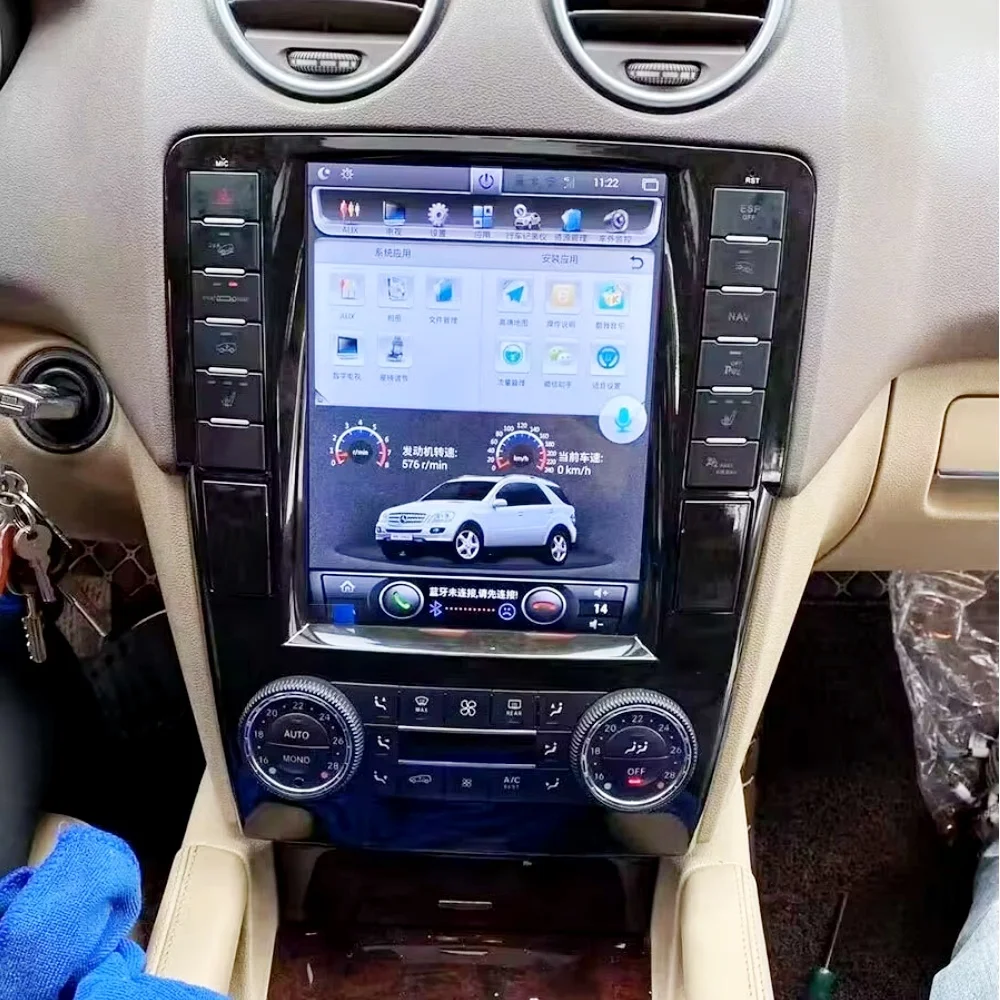 Car Multimedia Radio Player For Mercedes Benz ML W164 W300 ML350 ML450 ML500 GL X164 G320 GL350 GL450 GL500 GPS Navi Head Unit