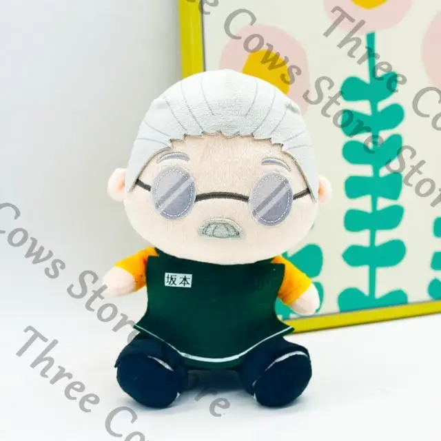 

Anime SAKAMOTO DAYS Sakamoto Taro Cosplay Cartoon Sitting Position Maumet Back Cushion Ornament Puppet Throw Pillow Mascot Gift