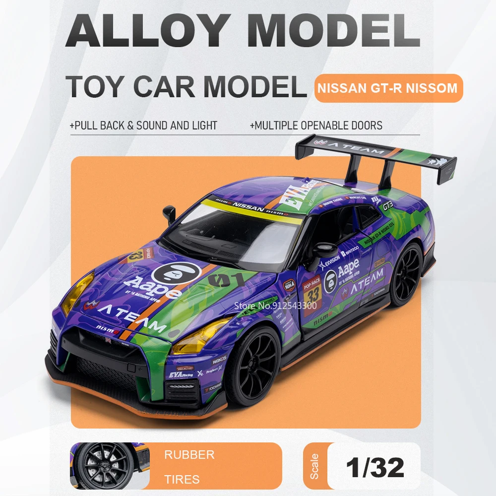 

Машинка-модель Nissan GTR NISOM R35 в масштабе 1:32 со звуком, светом и функцией движения задних колес, резиновыми шинами, игрушка-автомобиль, праздничный подарок для детей