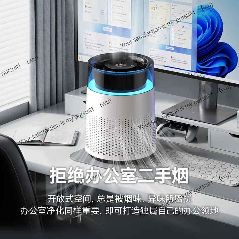 

Очиститель воздуха в помещении, удаление б/у дыма, вытяжка для настольного курения.