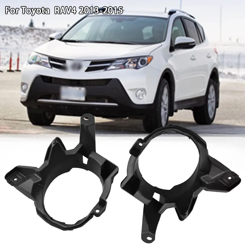 

1 Pair Fog Light Frames For Toyota RAV4 RAV 4 2013 2014 2015 Frame Cover Headlight Drl Grilles
