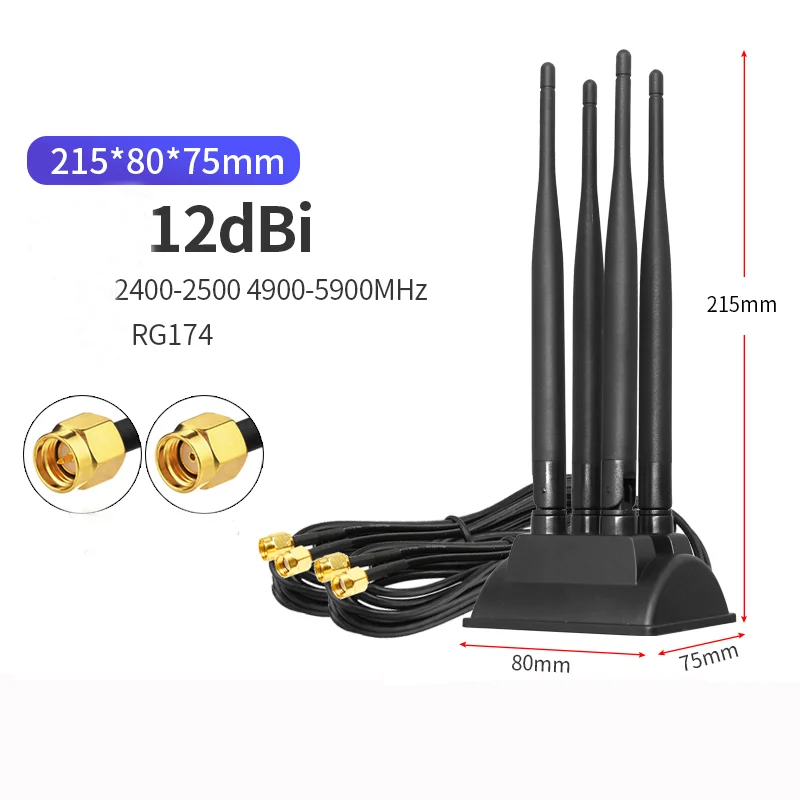 WIFI router 2.4G/5.8 dual-band desktop antenna 6DB high gain wireless network card strong magnetic suction cup antenna 12DBI