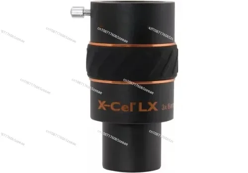 X-Cell LX 1.25 Inch Telescope Eyepiece, Barlow Lens, 2X, 3X, Fully Multi-Coated, Advanced, Achromatic