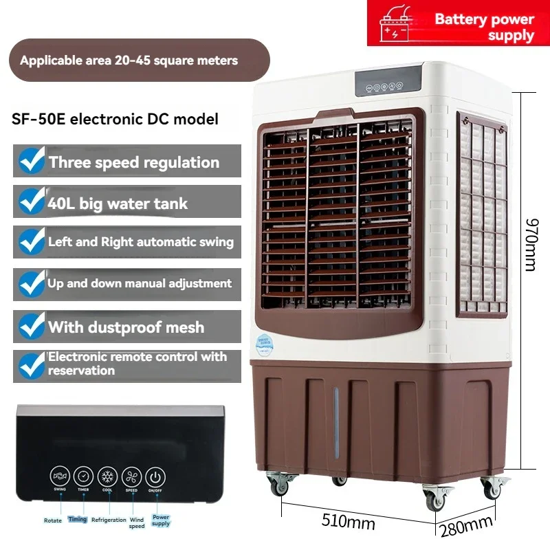 Outdoor Chiller Solar Rechargeable Commercial Mobile Refrigeration Air Conditioning Fan Factory Water Cooling Fan