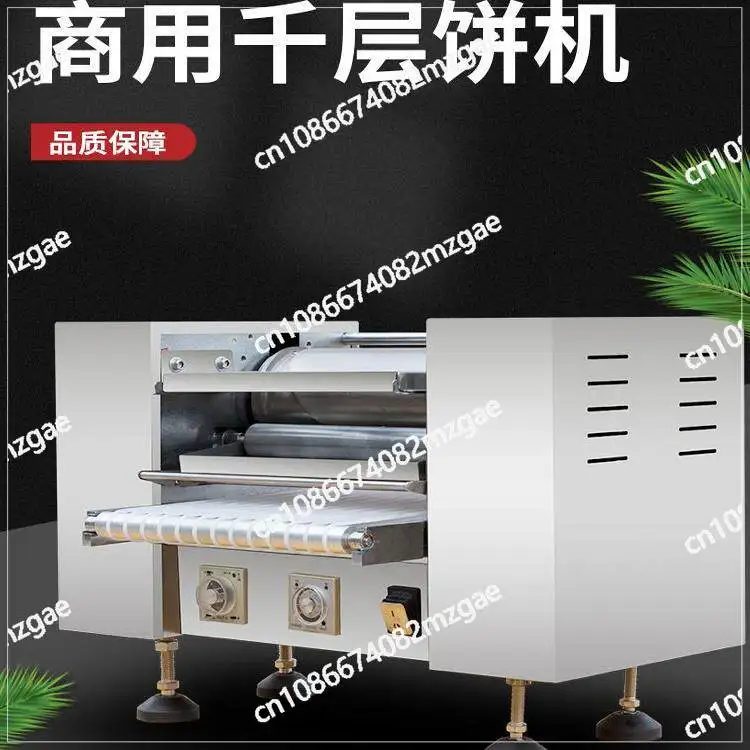 Automatic Melaleuca Egg Skin Machine Durian Melaleuca Cake Skin Machine Multifunctional Banji Skin Machine