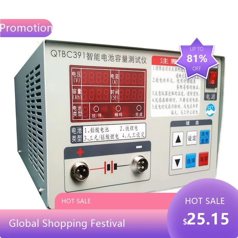 1831 09816 Iron Lit… - image