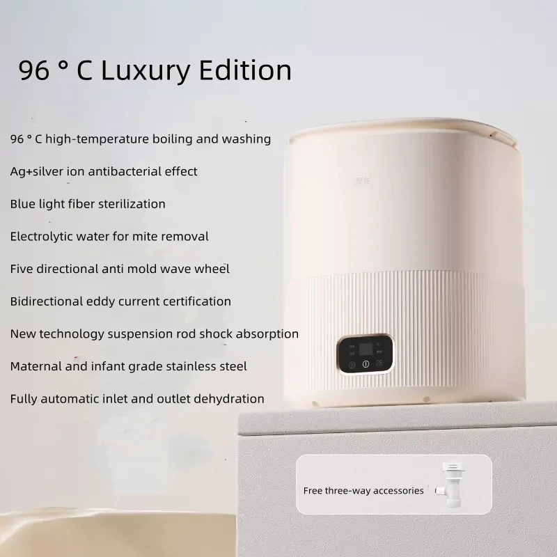 Mini Fully Automatic High-Temperature Washing Machine for Home Use, Suitable for Baby Underwear