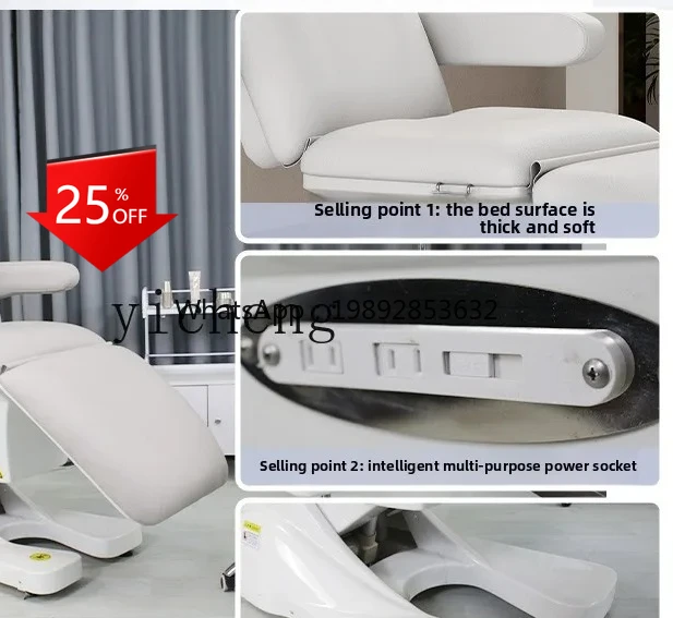 

ZZ electric beauty bed multi-functional lifting tattoo embroidery chair heating beauty salon special folding bed