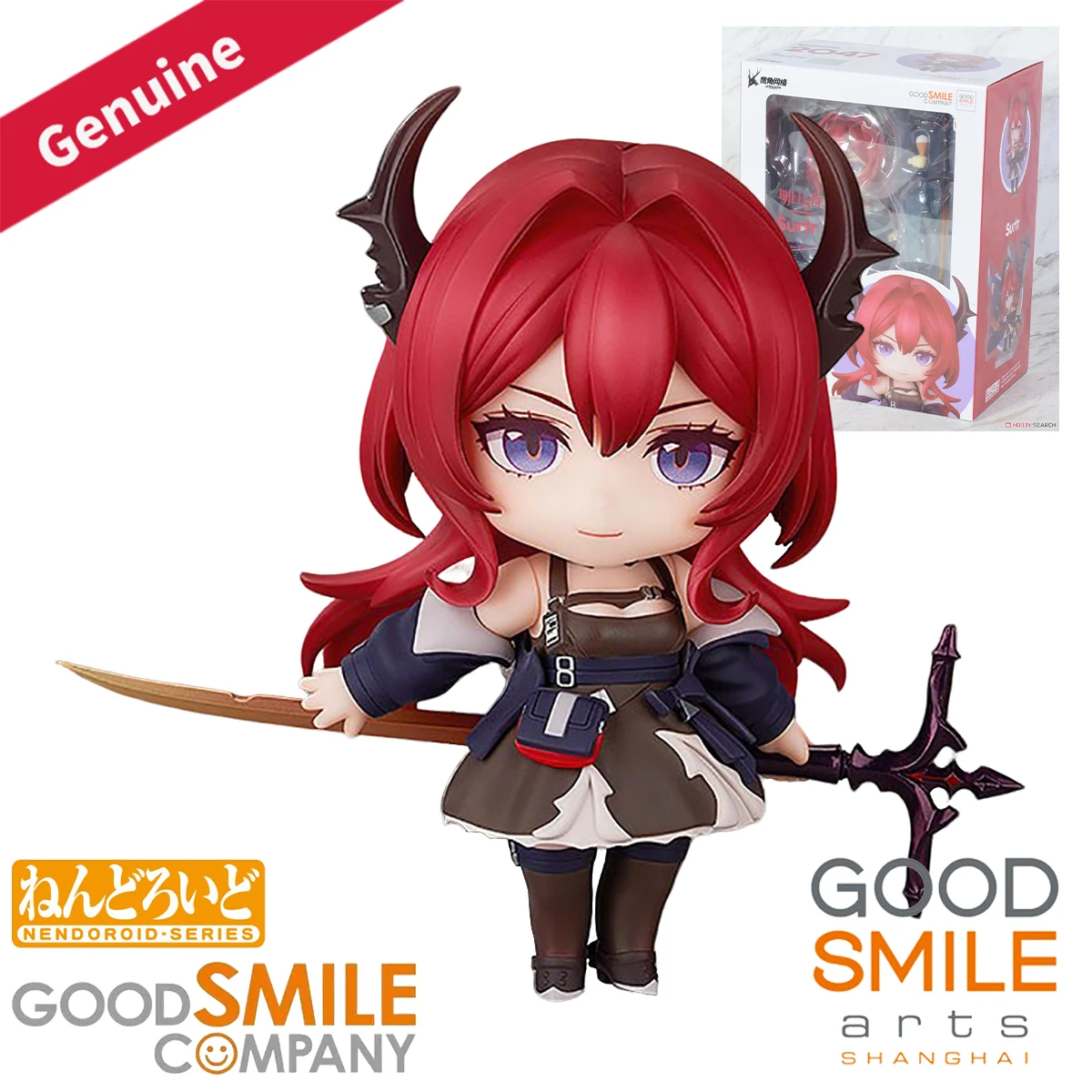 

Оригинальные фигурки Good Smile Company Nendoroid # 2047) Коллекционная фигурка персонажа игры Arknights Surtr