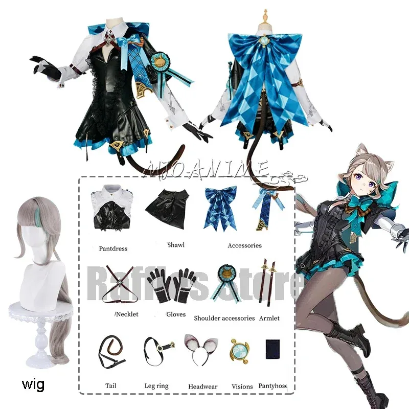 Genshin Impact Lynette Cosplay Costume Wig Fontaine Lyney Leather Uniform Dress Long Hair Ears Skirt Glove Outfit Tail Magician