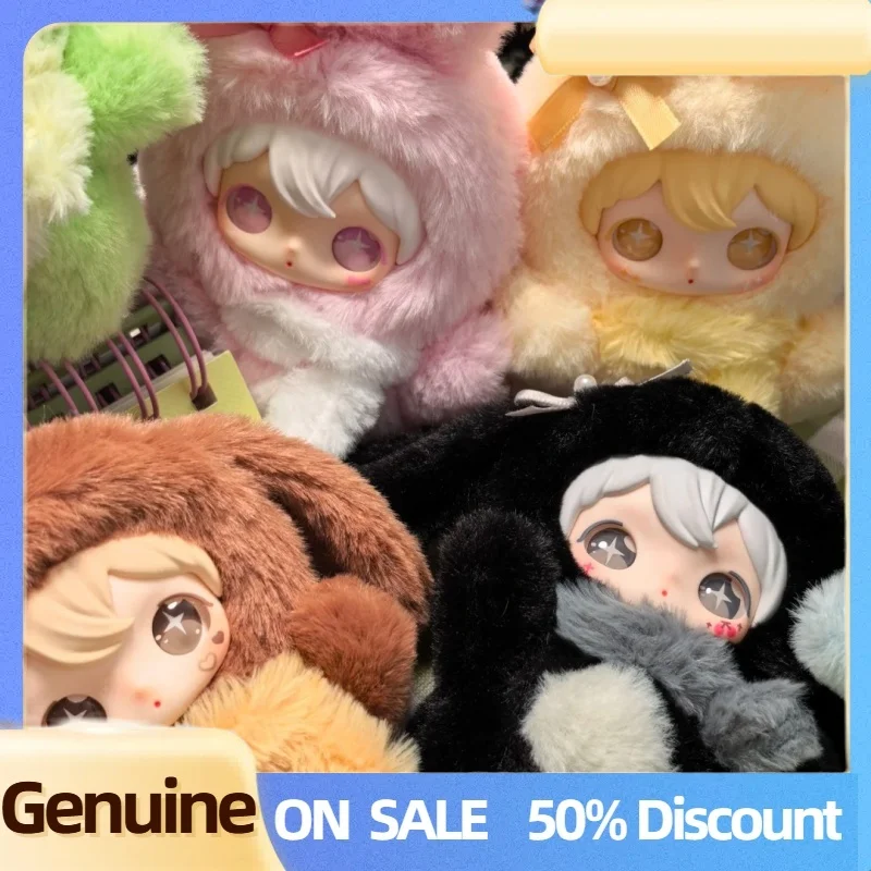 本物の Shyshy 光沢のある小さなウサギシリーズビニールぬいぐるみペンダントブラインドボックストレンディな人形デスクトップ飾りサプライズおもちゃギフト女の子のための
