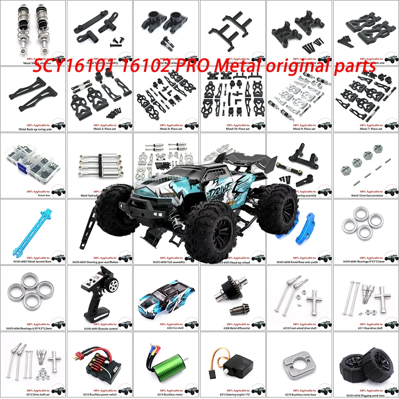 

SCY 16101 16102 16103 16104 16106 16201 RC 1/16 Ferrous Metal Parts Such As Brushless Electromechanical Steering Bearings