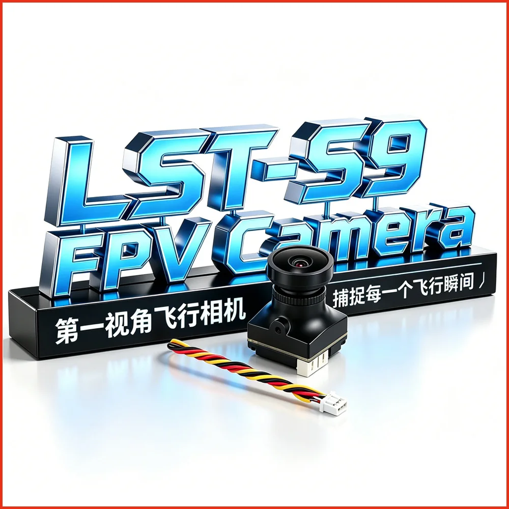 

LST S9 LST-S9 1800TVL 1/2.7'' 16:9 NTSC & PAL Ultra-low latency FPV Camera With 1/2.7 Inch CMOS Sensor