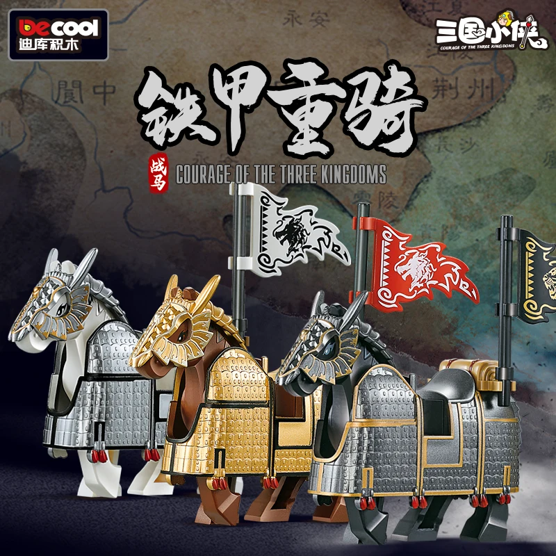 MOC Medieval Animals mount horse Model Building Blocks Bricks Children Gifts DIY Education Toys Compatible Accessories