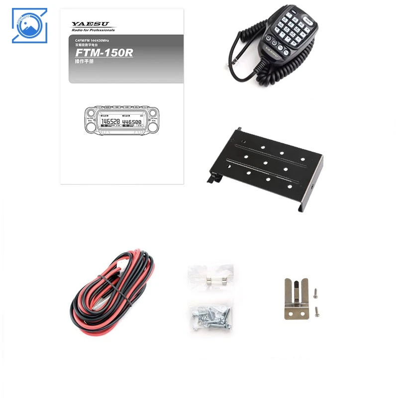 기존 FTM-150R ASP 55W(VHF) / 50W(UHF) FM 듀얼 밴드 모바일 트랜시버(유선 핸드 마이크 포함)