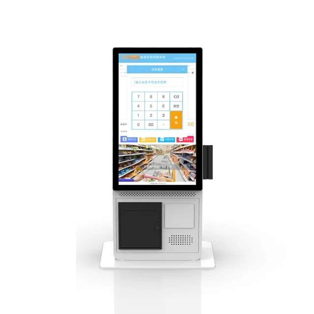 MJB156 15.6inch Window System Desktop Self-service Machine  With Printer and QR Code for Order Food