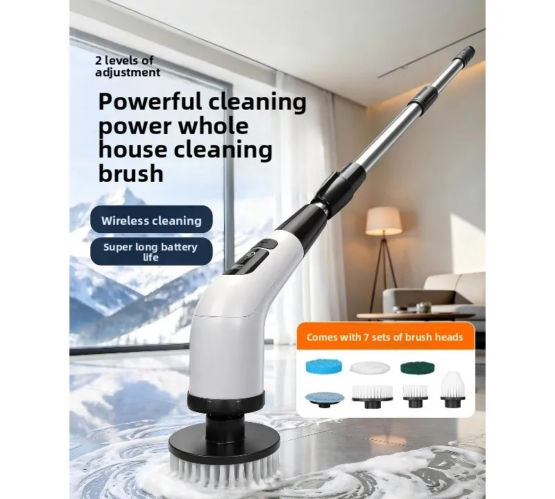 Electric Cleaning Brush Multifunctional Household Kitchen Toilet Brush Floor Bot Manipulation Shoes Artifact Automatic Bathroom