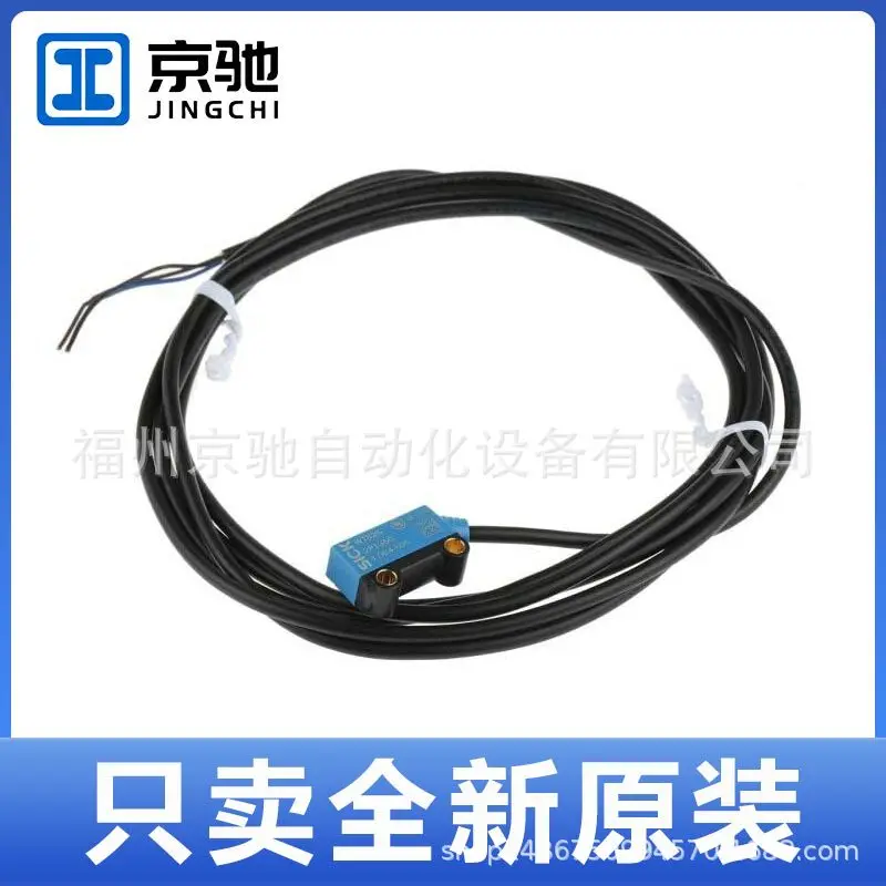 2025 Sik WTB4-3N1361 WTB2S-2N1360 WTB2S-2P1360 مفتاح كهروضوئي العلامة التجارية الجديدة والأصلية