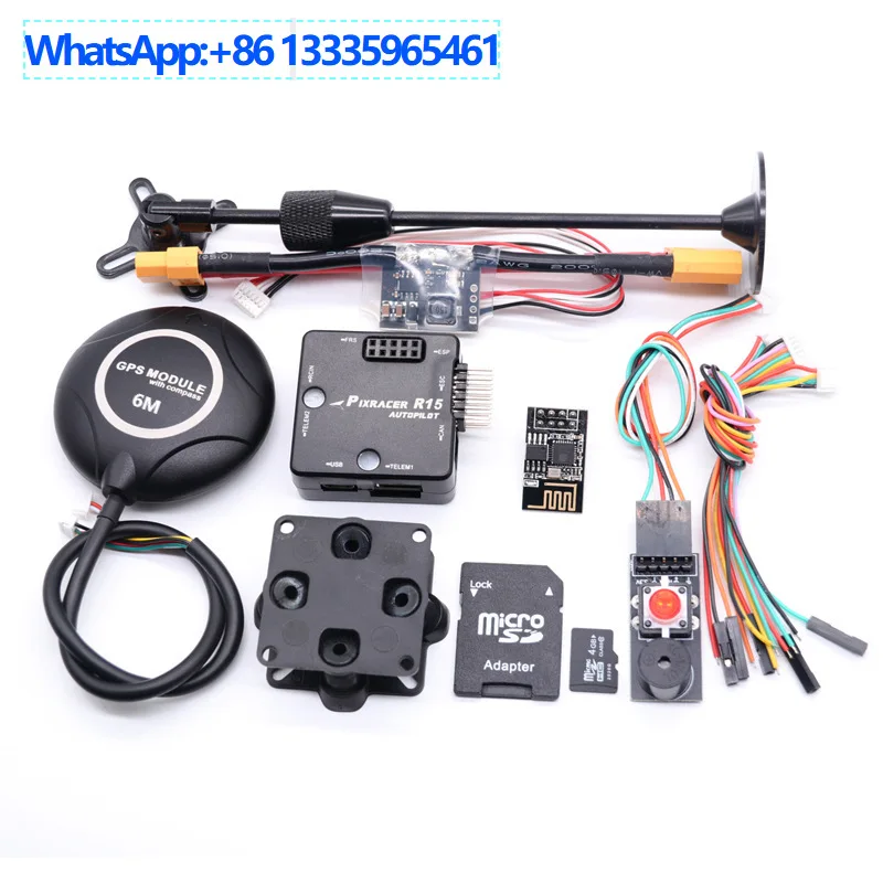 Bo Cube Pixracer R1…