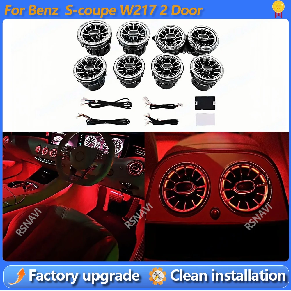 

7/64 Colour LED Air Vents For Mercedes Benz S-COUPE W217 C217 2 Doors Turbine Outlet Nozzle Dashboard Outlet Atmosphere Lamp