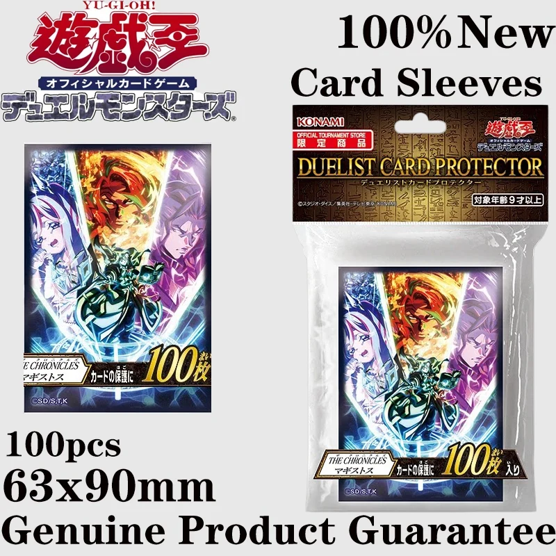 

2026 New Yu-Gi-Oh! Official Chronicle Series 100Pcs Limited Card Sleeves Crowely Aleister Magistus Card Protector Anime Gift Toy