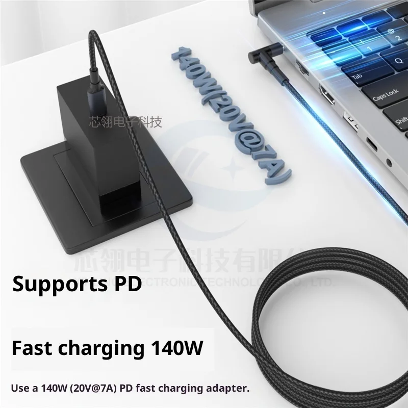 Notebook Type c Circular DC Deception Cable Suitable for 28V 5A Charging Power 140w Game Book PD Fast Charge 1.8M