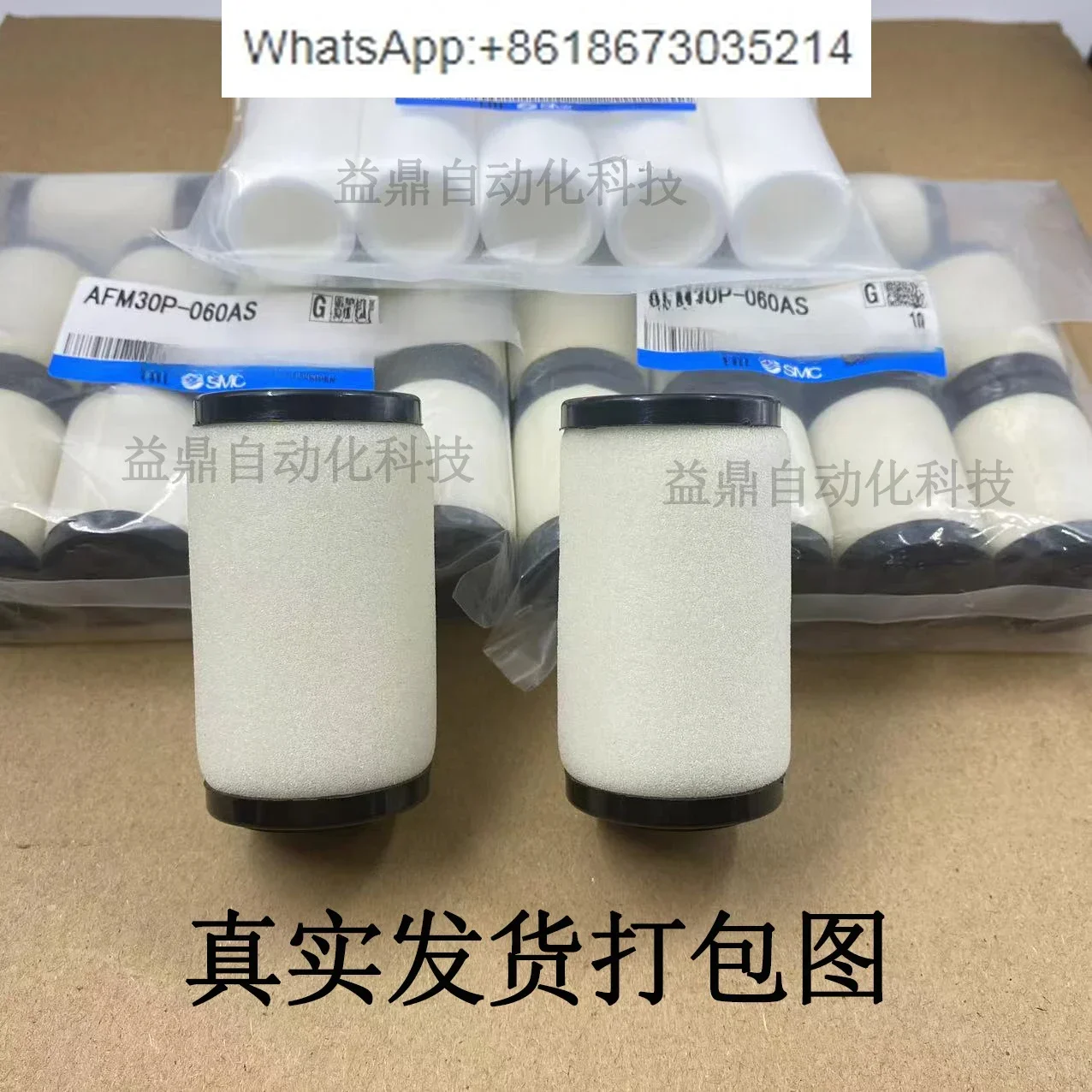 Filtro SMC AF20P/AF30P/AF40P-060S AFD/AFM20P/AFM30P/AFM40P-060AS