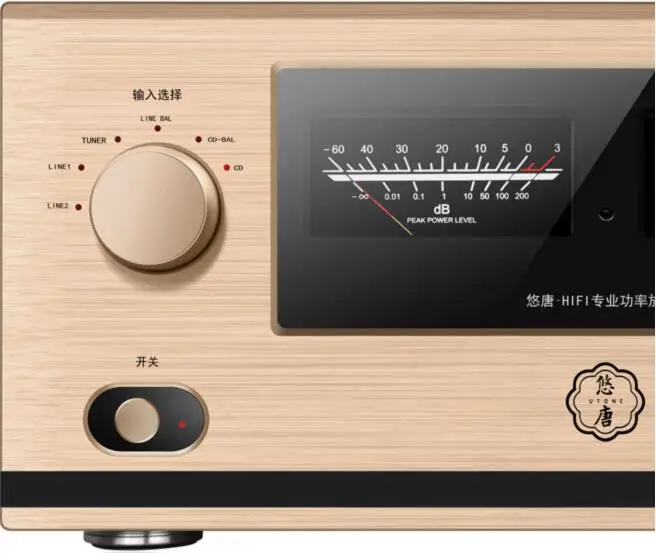 MK8900 300W*2 8Ω、 600W*2 4Ω High Fidelity Amplifier Home fever combined professional high-power HIFI audio amplifier