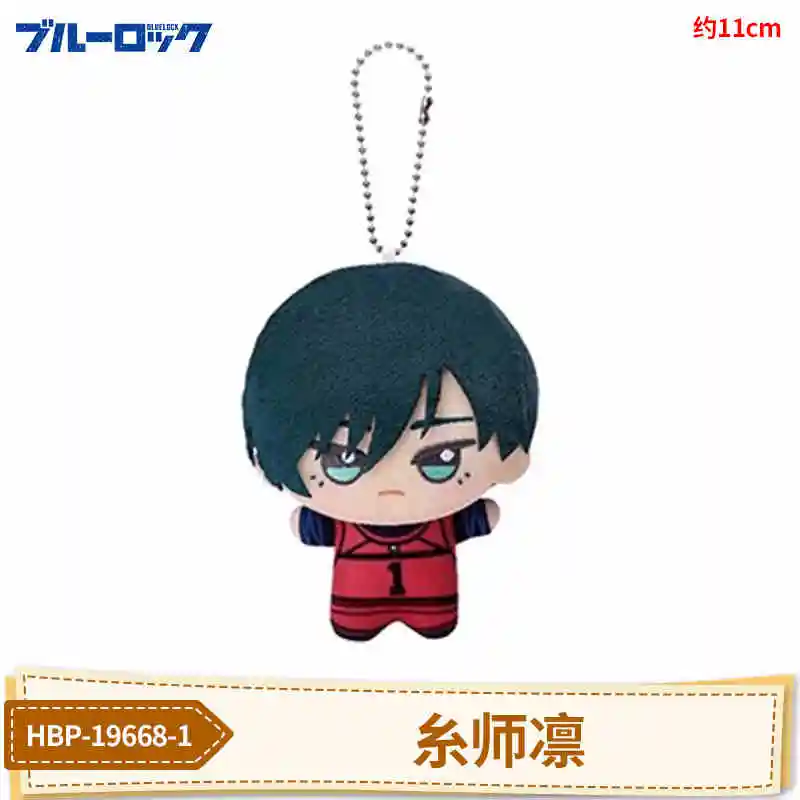 Op voorraad: originele Bandai Blue Lock Vol.5 knuffelpop, zachte Maumet-hanger, animefiguur, verzamelobject, decoratief speelgoed.